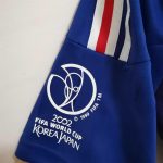 Zidane Francia Visitante 2002 - Fútbol Club Vintage