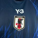 Camiseta Japón 2024-25 - Fútbol Club Vintage