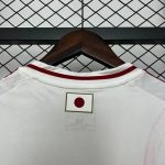 Japón Visitante 2024-25 - Fútbol Club Vintage