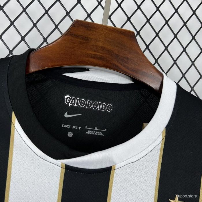 Camiseta Atlético Mineiro 2026-27 - Imagen 5