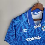 SSC Nápoles 1991-93 - Fútbol Club Vintage