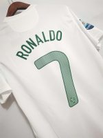 Cristiano Portugal Visitante 2012-13 - Fútbol Club Vintage