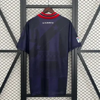 Retro Club Atlético de Madrid Visitante 1995-96 - Fútbol Club Vintage