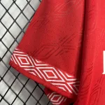 Camiseta Retro Sevilla FC Visitante 1994-96 - Fútbol Club Vintage