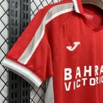 Camiseta Córdoba Visitante (3ª) 2025-26 - Fútbol Club Vintage