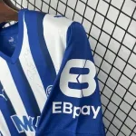 Camiseta Deportivo Alavés 2025-26 - Fútbol Club Vintage