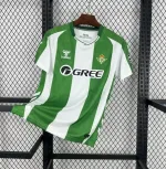 Camiseta Real Betis Balompié Especial 2025-26 - Fútbol Club Vintage