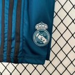 Retro Real Madrid Visitante 3ª Niños 2017-18 - Fútbol Club Vintage