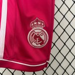 Retro Real Madrid Niños Visitante 2014-15 - Fútbol Club Vintage
