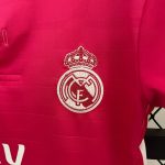 Retro Real Madrid Niños Visitante 2014-15 - Fútbol Club Vintage