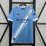 Camiseta Manchester City 2025-26 - Fútbol Club Vintage