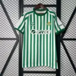 Camiseta Real Betis Balompié 2025-26 - Fútbol Club Vintage