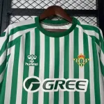Camiseta Real Betis Balompié 2025-26 - Fútbol Club Vintage