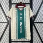 Camiseta Real Betis Balompié Edición Especial 2025-26 - Fútbol Club Vintage