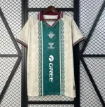 Camiseta Real Betis Balompié Edición Especial 2025-26 - Fútbol Club Vintage