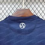 Camiseta Deportivo de la Coruña Visitante 2025-26 - Fútbol Club Vintage
