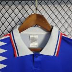 Francia Visitante 1994 - Fútbol Club Vintage