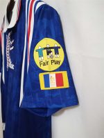 Zidane Francia Visitante 1996 - Fútbol Club Vintage