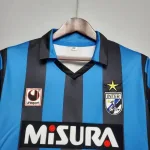 Inter de Milán 1988-90 - Fútbol Club Vintage