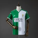 Camiseta Córdoba CF 2025-26 Jornada Retro La Liga