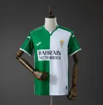 Camiseta Córdoba CF 2025-26 Jornada Retro La Liga