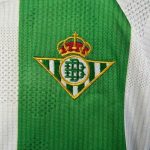 Real Betis Balonpié Niños 2025-26 - Fútbol Club Vintage