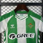Real Betis Balonpié Niños 2025-26 - Fútbol Club Vintage