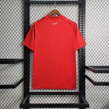 Camiseta Marruecos Visitante 2023-24 - Fútbol Club Vintage