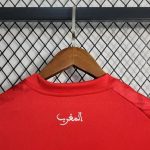 Camiseta Marruecos Visitante 2023-24 - Fútbol Club Vintage