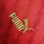 Camiseta Marruecos Visitante 2023-24 - Fútbol Club Vintage