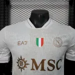SSC Nápoles Visitante 2025-26 - Fútbol Club Vintage