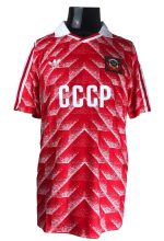 Retro Unión Soviétics URSS 1998 - Fútbol Club Vintage