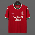 Camiseta Real Sociedad Visitante Roja 2026-27