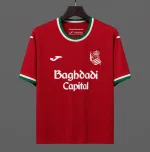 Camiseta Real Sociedad Visitante Roja 2026-27
