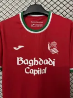 Camiseta Real Sociedad Visitante Roja 2026-27 - Imagen 3