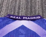 Retro Real Madrid Niños 1996-97 - Imagen 12